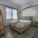 Koyuncu Villa